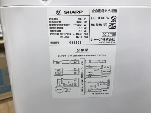 19年10月07日：画像８