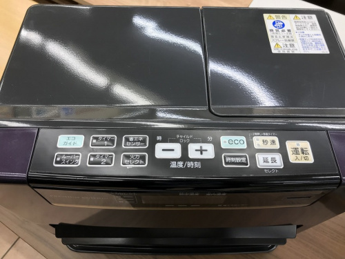 ヒーターの大和市　中古家電