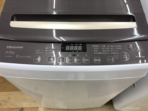 洗濯機の大和市　中古家具