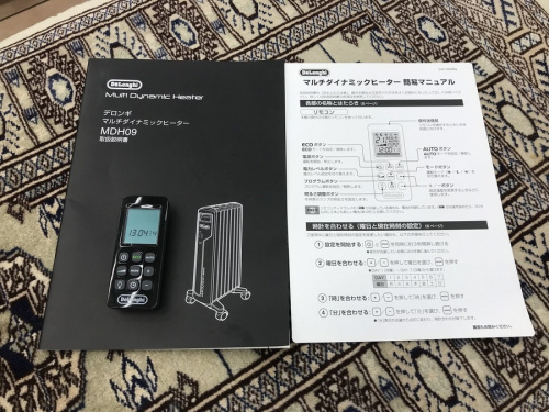 19年10月16日：画像６