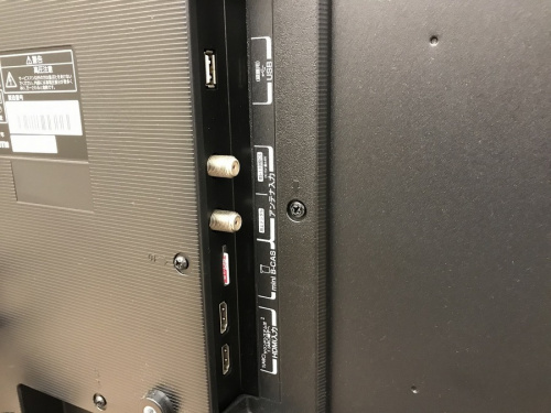 大和市　中古家電の大和市　中古テレビ