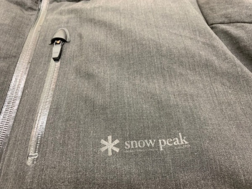 イベントなうのダウン