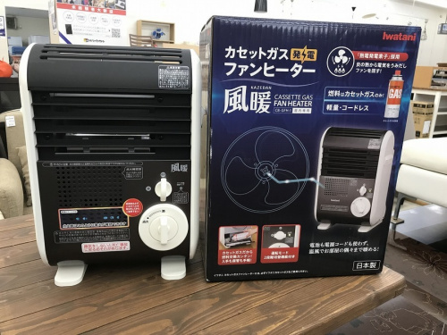 季節家電のヒーター