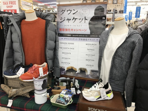 19年10月25日：画像７