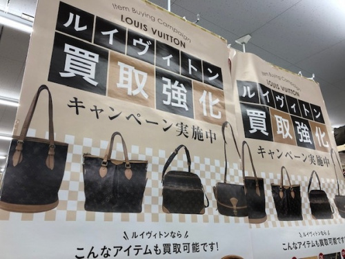 19年11月12日：画像７