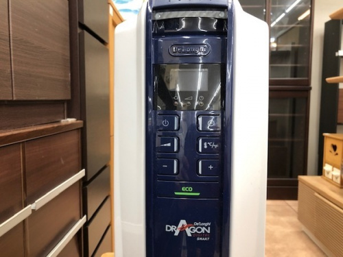 家電　大和　中古