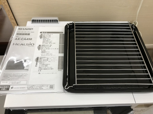 大和市　中古家電の大和　キッチン家電