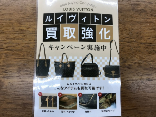 19年11月27日：画像７