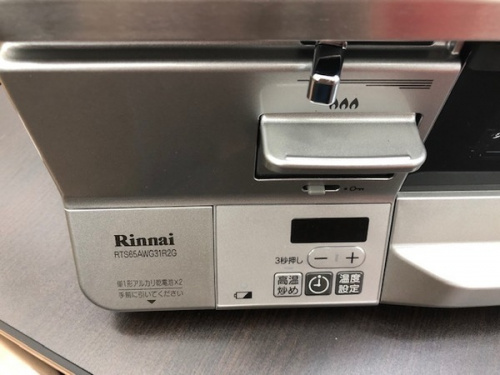 大和市　中古の大和　