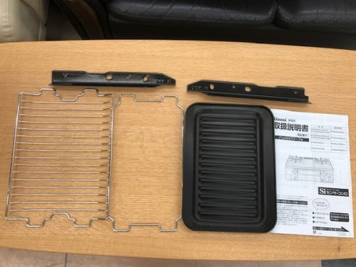 19年12月04日：画像９