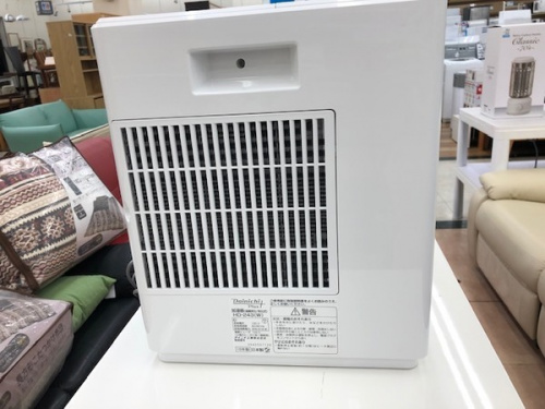 家電　大和　中古