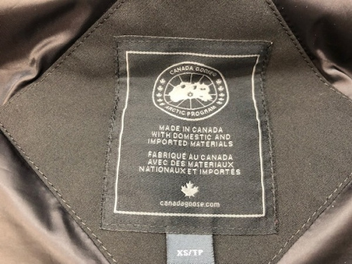 大和　中古のCANADA　GOOSE