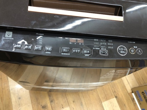 大和市　中古家具の大和　