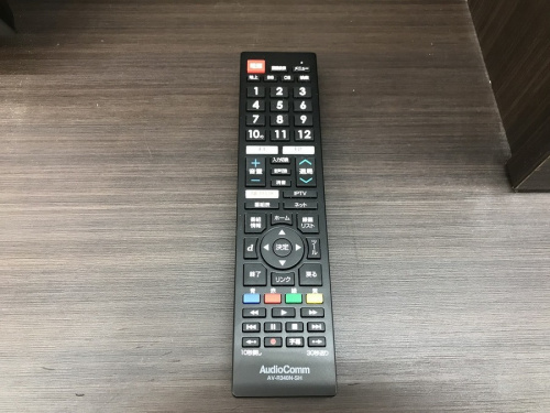 大和市　中古家電の大和市　中古テレビ