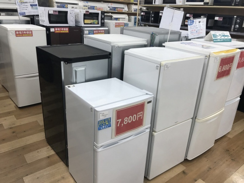 家電　大和　中古