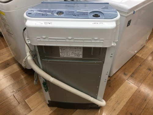 家電 大和 中古