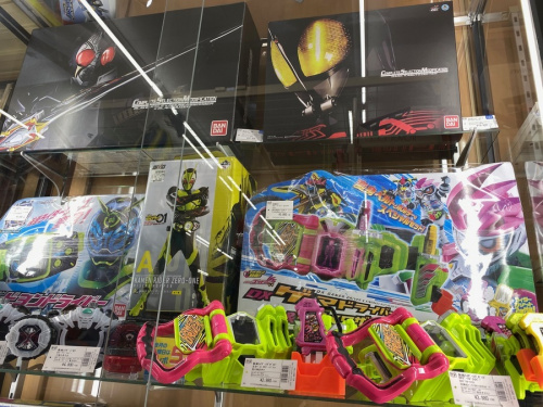 大和 おもちゃ 買取の大和 買取