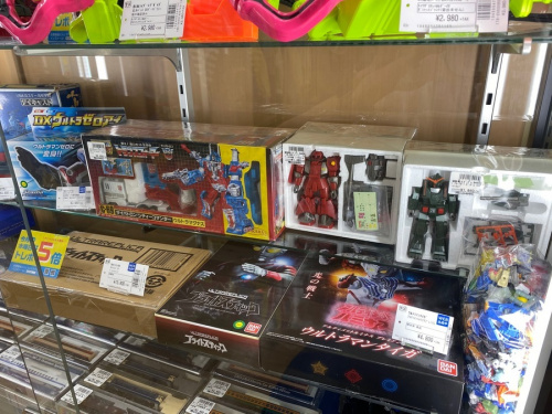 大和 買取
