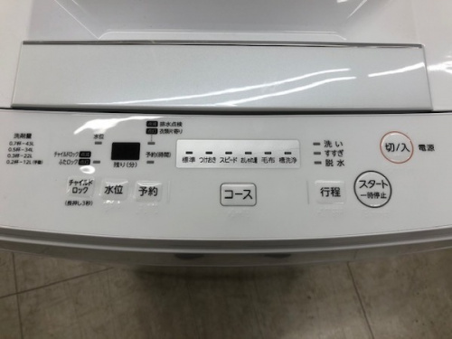 瀬谷 中古の洗濯機 中古