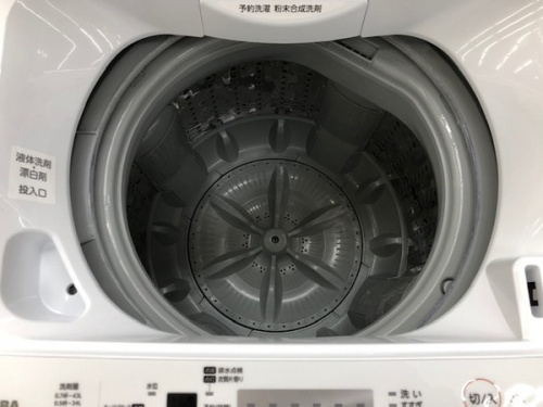 洗濯機 中古の大和 中古