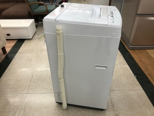 大和 中古