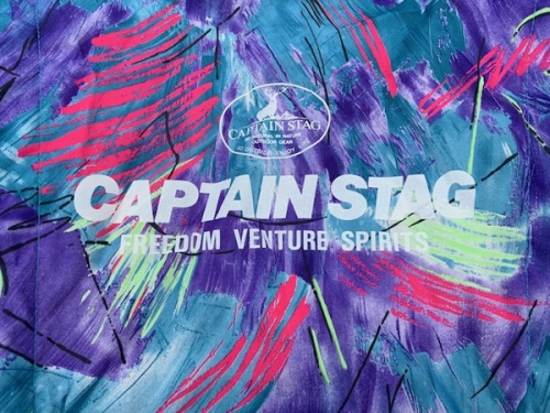 アウトドアチェアのCAPTAIN STAG　キャプテン　スタッグ