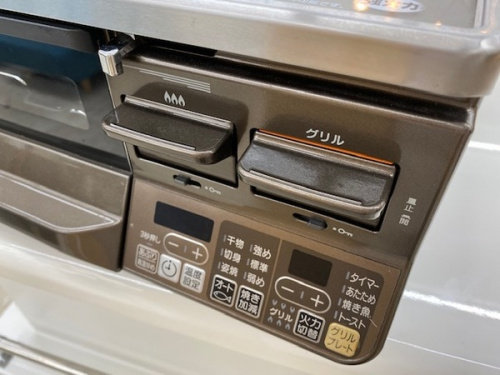 大和　の家電　大和　中古