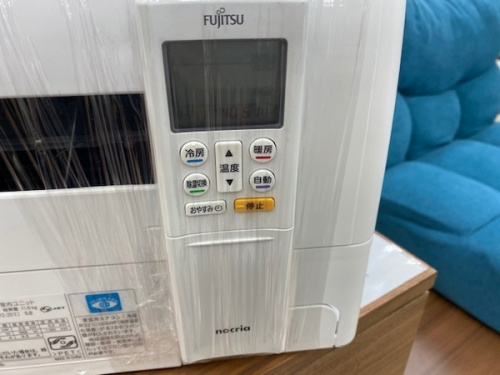 大和　中古　家電