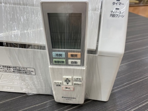 20年06月18日：画像６