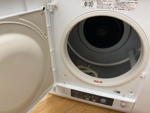 衣類乾燥機　中古の大和　中古