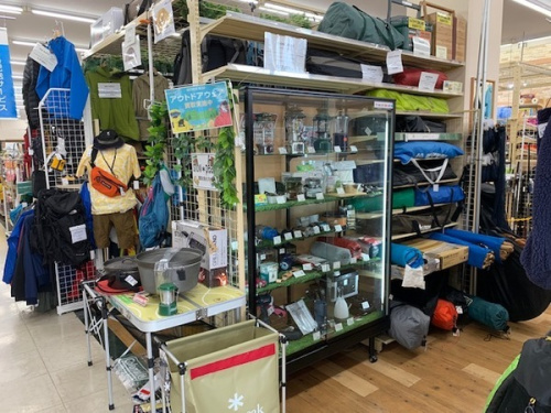 20年06月28日：画像８