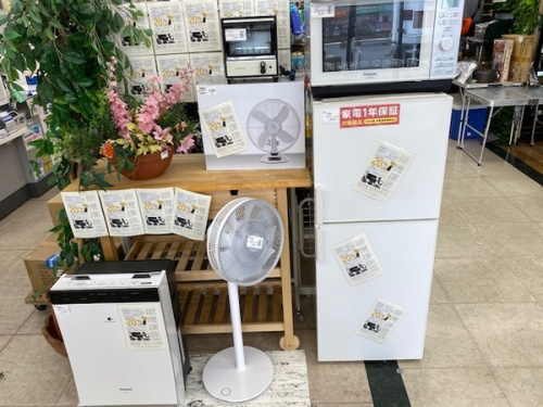 中古冷蔵庫の家電買取