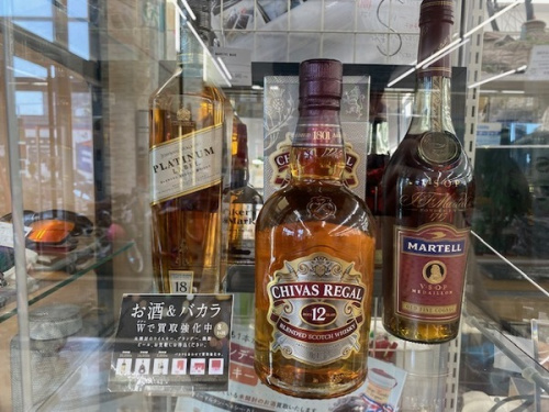 お酒のお酒　買取