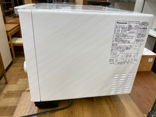 大和市　中古家電の大和　キッチン家電