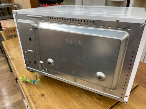 大和　キッチン家電