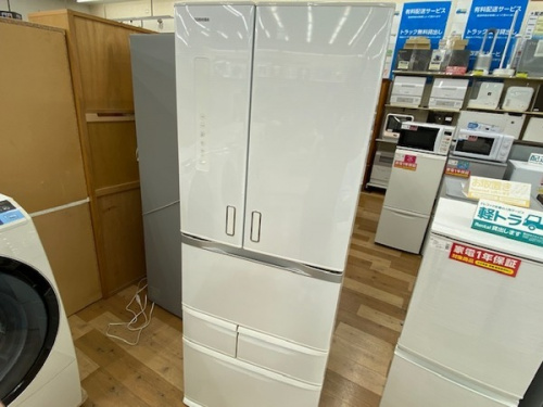 生活家電の冷蔵庫　中古