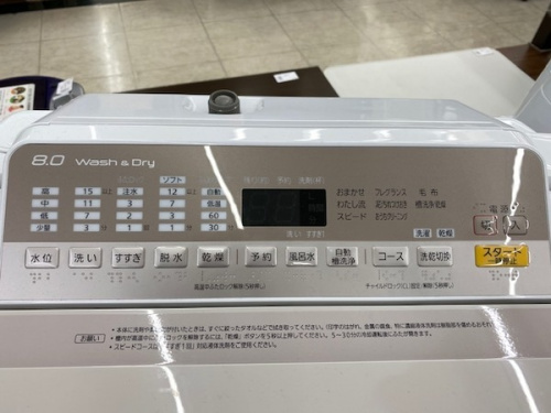 20年10月11日：画像７