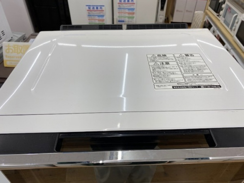 大和市 オーブン 中古の大和 東芝 中古