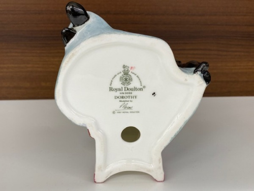 ロイヤルドルトン 中古の大和 ROYAL DOULTON