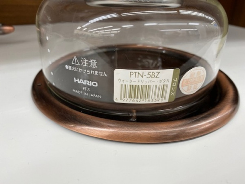 大和 HARIO