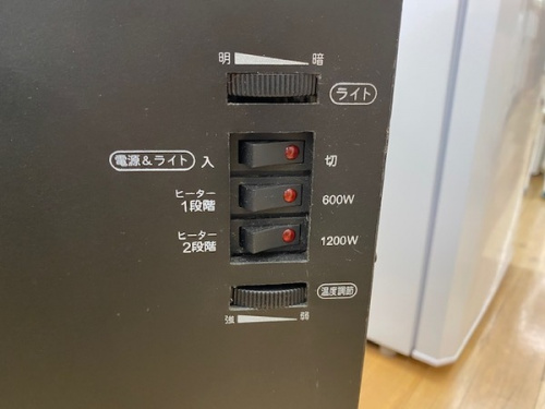 大和市　暖房家電の瀬谷　暖房　中古