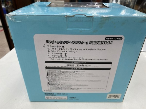 目覚まし時計のダッフィー　大和