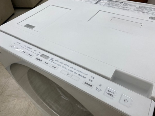 洗濯機の大和　パナソニック