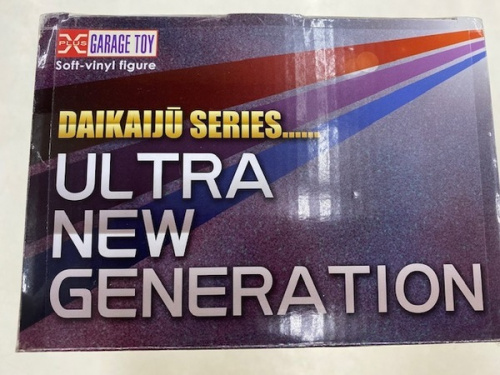 ウルトラマン　大和のウルトラマンネオス　中古