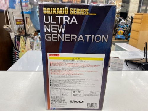 20年11月21日：画像６