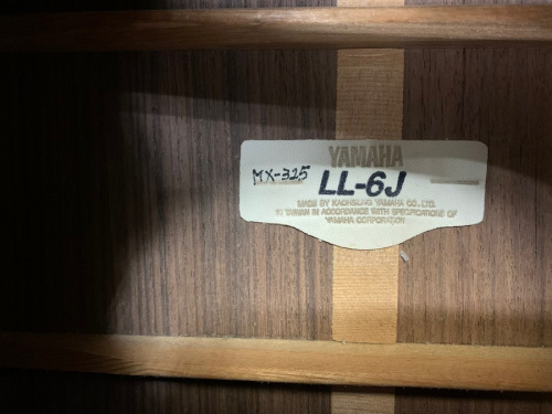 ギターのヤマハ
