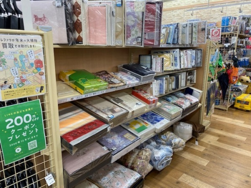 大掃除の大掃除買取