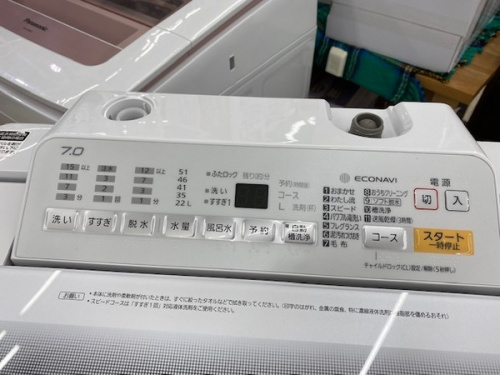 20年12月03日：画像７