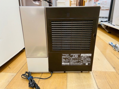 家電 大和 中古