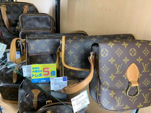 ヴィトン買取　横浜の大和　買取